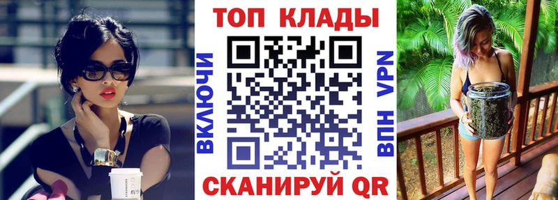 Где купить Ахтырский Alpha-PVP  Cocaine  Мефедрон  Бошки Шишки  KRAKEN как войти  ГАШИШ  КЕТАМИН 