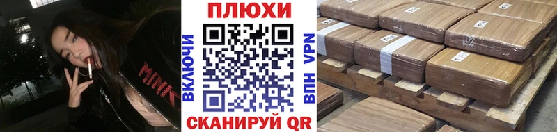 Гашиш индика сатива  Ахтырский 