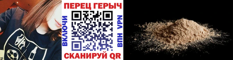 сколько стоит  Ахтырский  Героин герыч 