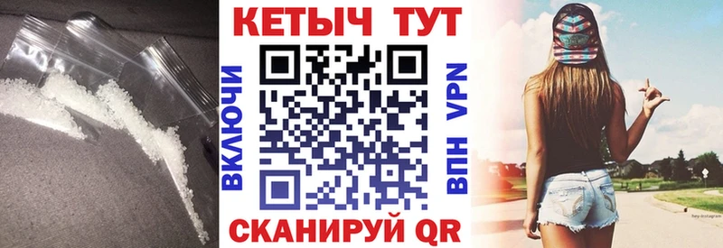 darknet Telegram  Ахтырский  Кетамин VHQ 
