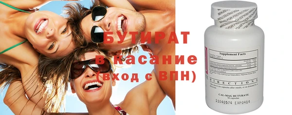гашик Аркадак