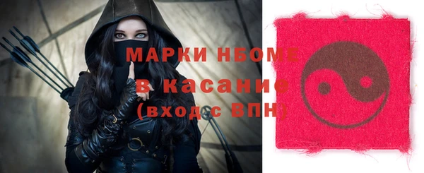 гашик Аркадак