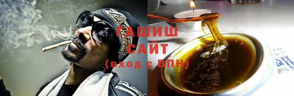 гашик Аркадак