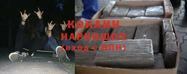 МДПВ Тобольск