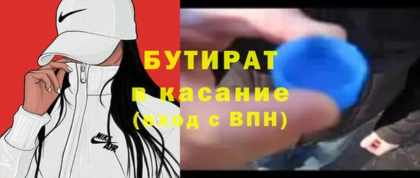 PSILOCYBIN Тихорецк