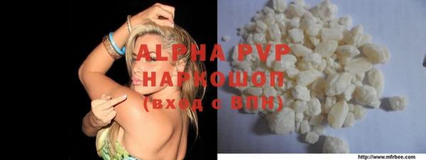 PSILOCYBIN Тихорецк