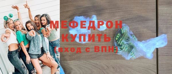 МДПВ Тобольск