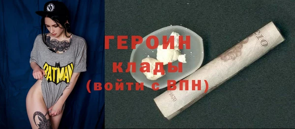 стаф Тихвин