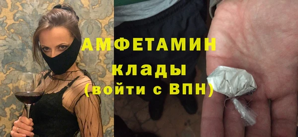 стаф Тихвин