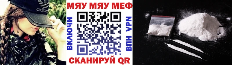 МЕФ мука  Ахтырский 